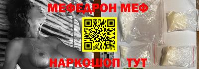 дистиллят марихуана Чебоксары