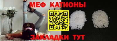 амфетамин Чапаевск