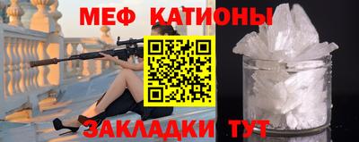 амфетамин Чапаевск