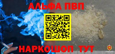 дистиллят марихуана Чебоксары