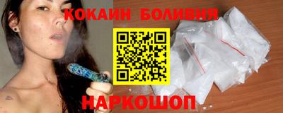 амфетамин Чапаевск