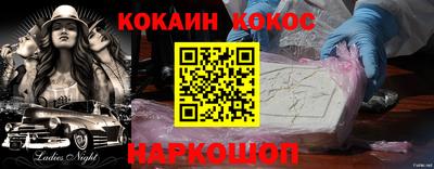 дистиллят марихуана Чебоксары