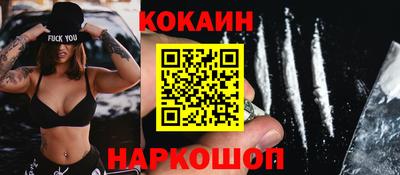дистиллят марихуана Чебоксары