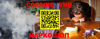 амфетамин Чапаевск
