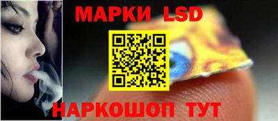 мефедрон Чебаркуль