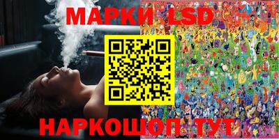 мефедрон Чебаркуль
