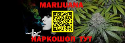 мефедрон Чебаркуль