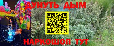 амфетамин Чапаевск