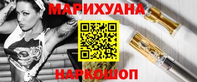 амфетамин Чапаевск