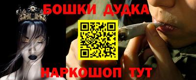 амфетамин Чапаевск