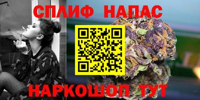 дистиллят марихуана Чебоксары