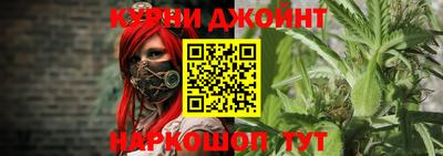 круглые Шелехов