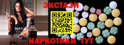 дистиллят марихуана Чебоксары