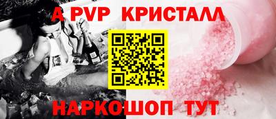 дистиллят марихуана Чебоксары