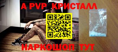 дистиллят марихуана Чебоксары