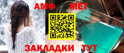 гашишное масло Шахты