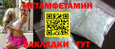 дистиллят марихуана Чебоксары