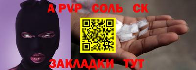 дистиллят марихуана Чебоксары