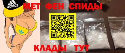 дистиллят марихуана Чебоксары