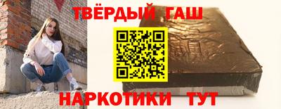 дистиллят марихуана Чебоксары