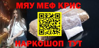 дистиллят марихуана Чебоксары