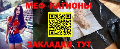 дистиллят марихуана Чебоксары