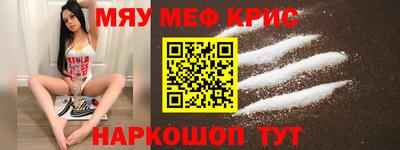 дистиллят марихуана Чебоксары