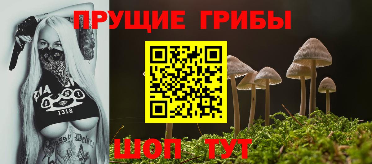 Мелеуз  Гашиш  Вход с VPN  MDMA  Меф МЯУ МЯУ   Каннабис 